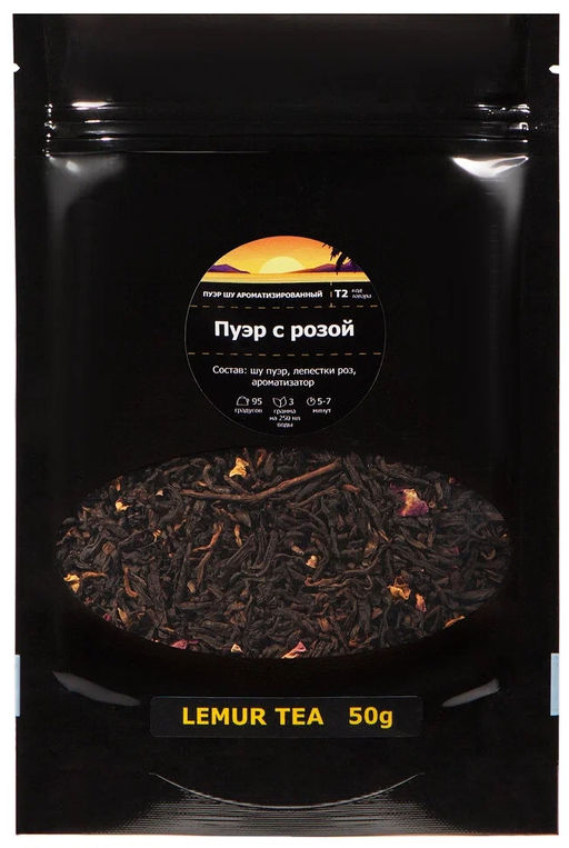 Чай Шу Пуэр с розой