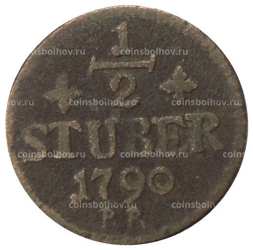 Монета 1/2 стубера 1790 года Германские государства Юлих-Берг