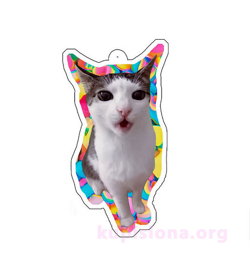 Брелок Попрошайка