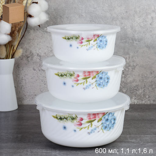 Форма для холодца с крышкой 3 предмета / GRAY-HDW3B (7365) /уп 12/ 740223