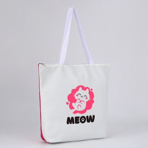 Сумка-шопер Meow на молнии, 37*32*10см - Nazamok фото 6