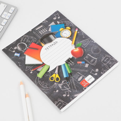 Тетрадь А5, 12 листов на скрепке в клетку Школьные принадлежности, 5 видов МИКС, белизна 96% . - Artfox study фото 6