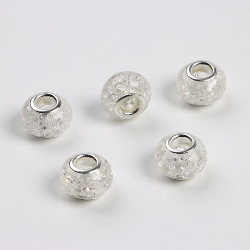 Цена за 10 шт. Шарм бусина «Сахарный кварц», белая в серебре