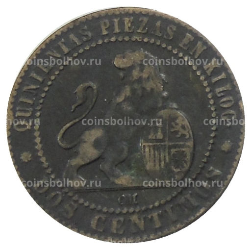 2 сентимо 1870 года Испания