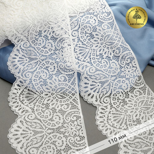 Кружево-стрейч KRUZHEVO арт.TBY.40992PP шир.110мм цв.белый уп.3м