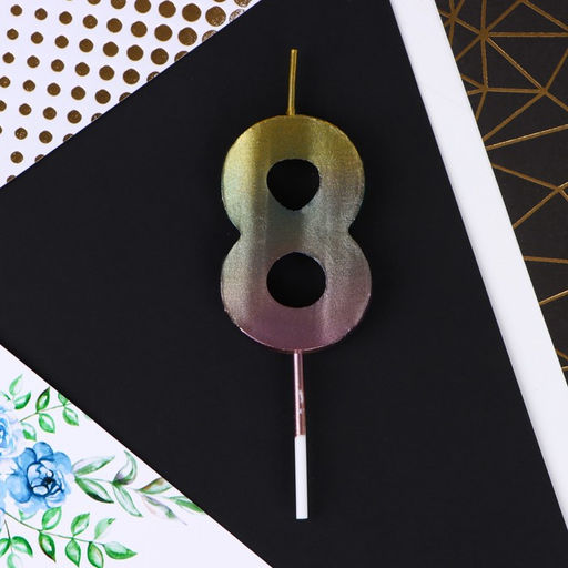 Свеча в торт 8, радужная - Страна карнавалия фото 4