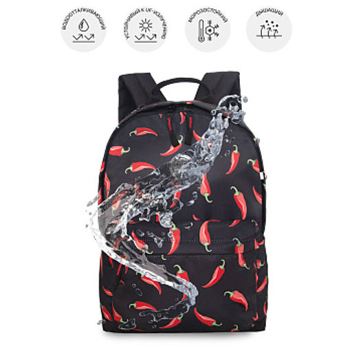 RXL-623-4 Рюкзак - Grizzly фото 20