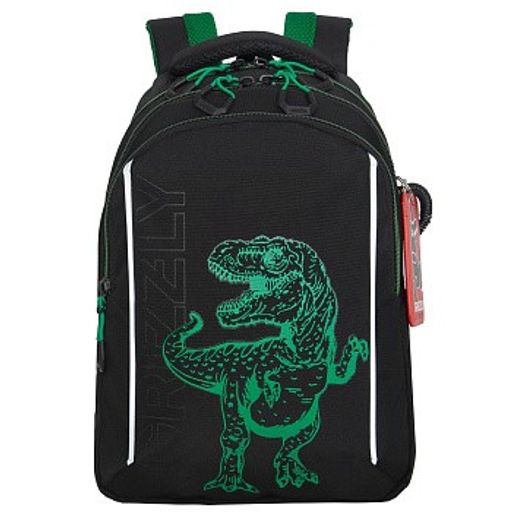 RB-552-4 Рюкзак школьный