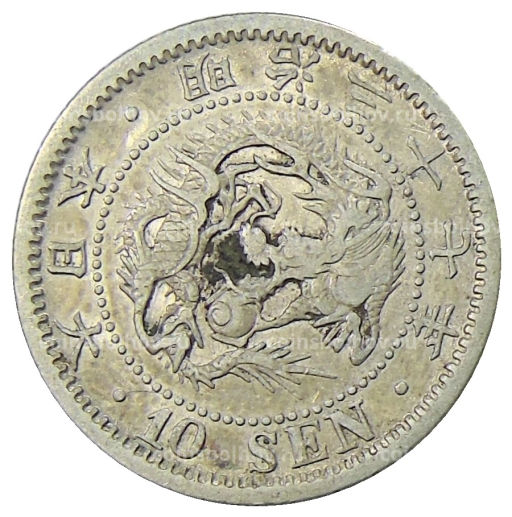 10 сен 1904 года Япония