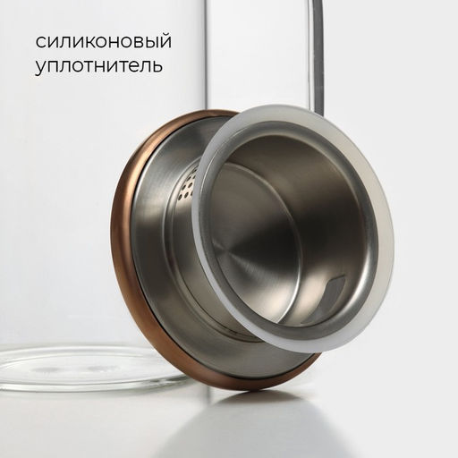 Кувшин для воды Magistro «Богема», 1 л, 13×9×23 см, стекло, с металлической крышкой, прозрачный, медный