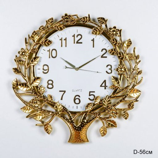 Часы настенные Цветочное дерево 56х56 см / NE-2892 /уп 10/
