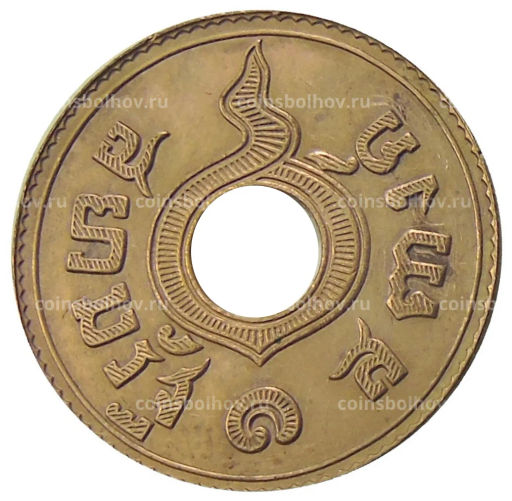 1 сатанг 1927 года Таиланд