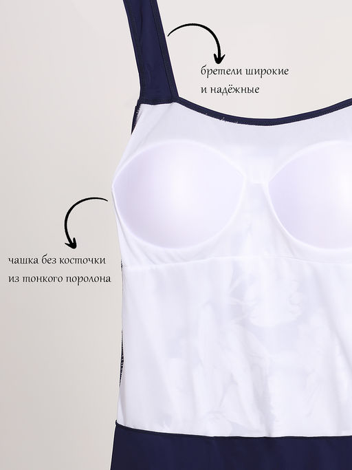 Купальник синий с зелеными цветами - Almond фото 3