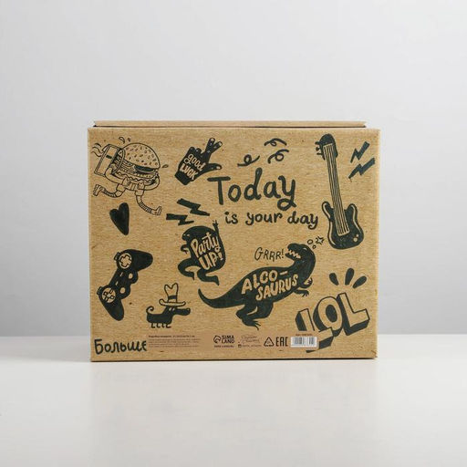 Коробка складная Крафт, 31,2 х 25,6 х 16,1 см - Дарите счастье фото 12