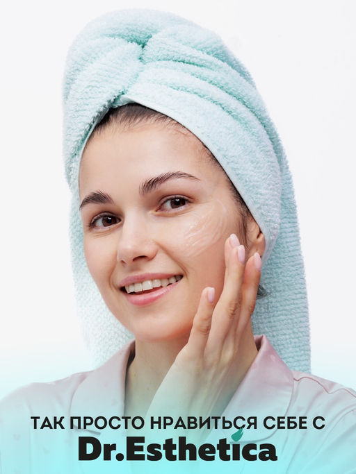 DR. ESTHETICA NO ACNE ADULTS Двухэтапная очищающая грязевая маска, 3+10 г