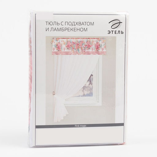 Тюль с подхватом и ламбрекеном Pink magic 250х200см, 100% п/э, вуаль - Этель фото 7