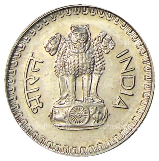 25 пайс 1985 года Индия