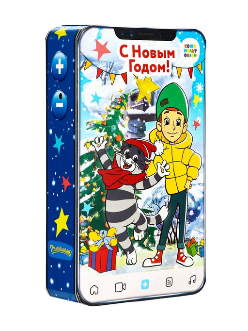 Сладкий новогодний подарок Телефончик: Простоквашино, 400 г - Simaland фото 3