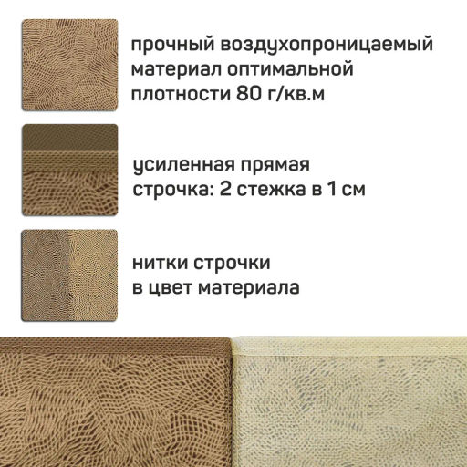 VAL MT-AS-BOX-2K Короба стеллажные, без крышки, 31*31*31 см, набор 2 шт., жёлтый, коричневый, MONET, шт