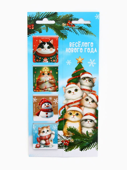 Цена за 2 шт. Магнитные закладки для книг, 4 шт. на открытке Котики