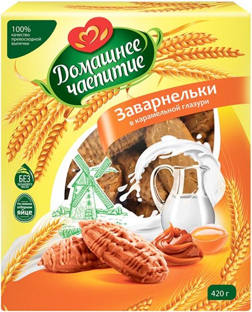 Домашнее чаепитие, Заварнельки в карамельной глазури, 420 г