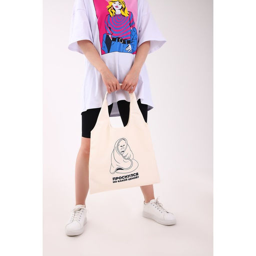 Сумка мешок Котик, 40 х 35см, бежевая - NAZAMOK KIDS фото 10