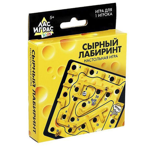 Настольная игра Сырный лабиринт, пластиковое поле - Лас Играс kids фото 8