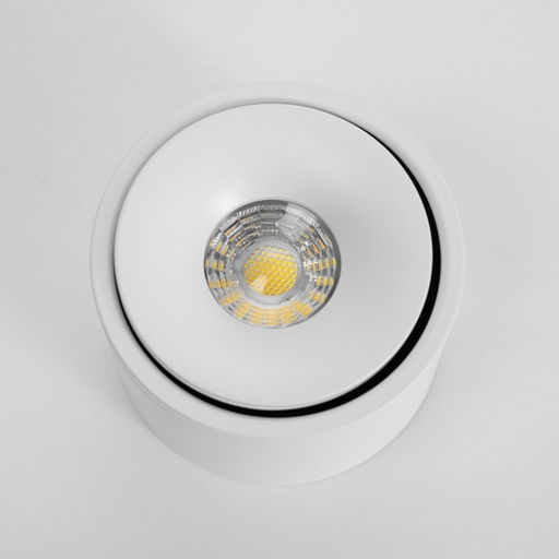 Светильник «Алти» LED 5 Вт 4000К белый 8.5×8.5×6 см BayerLux