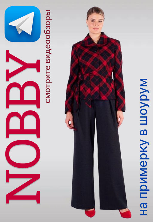 NOBBY, Женские брюки 4-503 (графит)