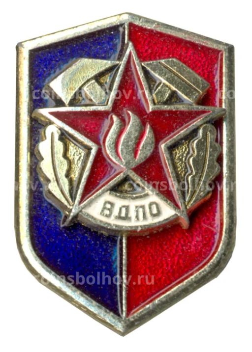 Значок Всероссийское Добровольное Пожарное Общество