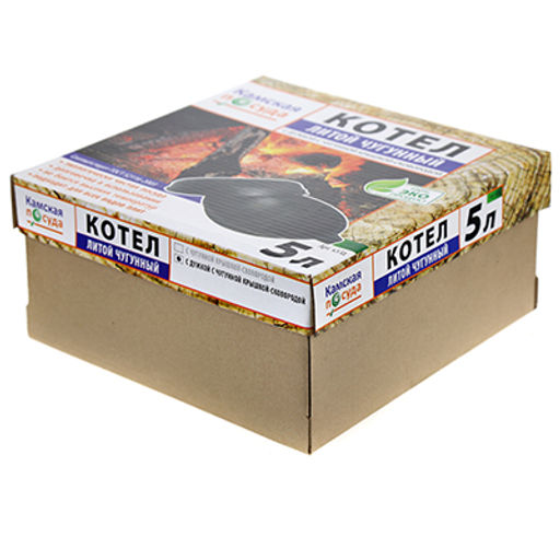 Котел чугунный 5л, д31см h14см, литой, алюминиевая крышка-сковорода, с дужкой (Россия) - Домашняя мода фото 3