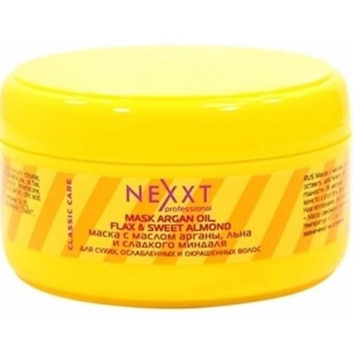 NEXXT Mask Argan Oil, Flax & Sweet Almond Маска с маслом арганы, льна и сладкого миндаля для сухих,