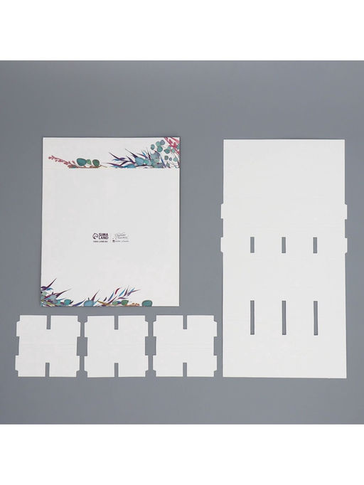 Цена за 5 шт. Коробка под 8 конфет и шоколад с ячейками, кондитерская упаковка, With Love 18×18×4 см