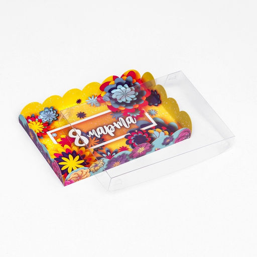 Цена за 5 шт. Коробка для печенья 8 марта 22?15?3