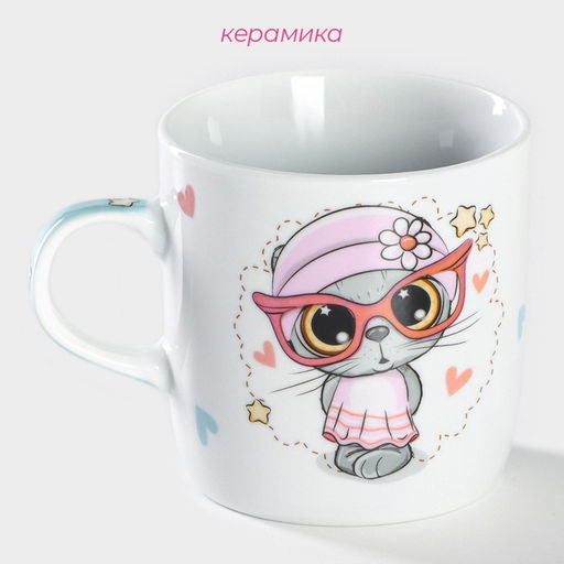 Кружка детская Доляна «Котик», 230 мл, керамика, белая