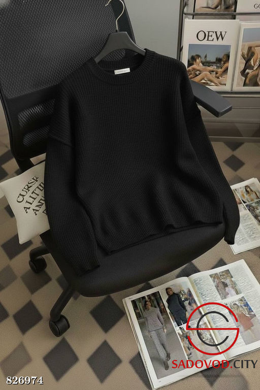 Женская теплая кофта однотонная