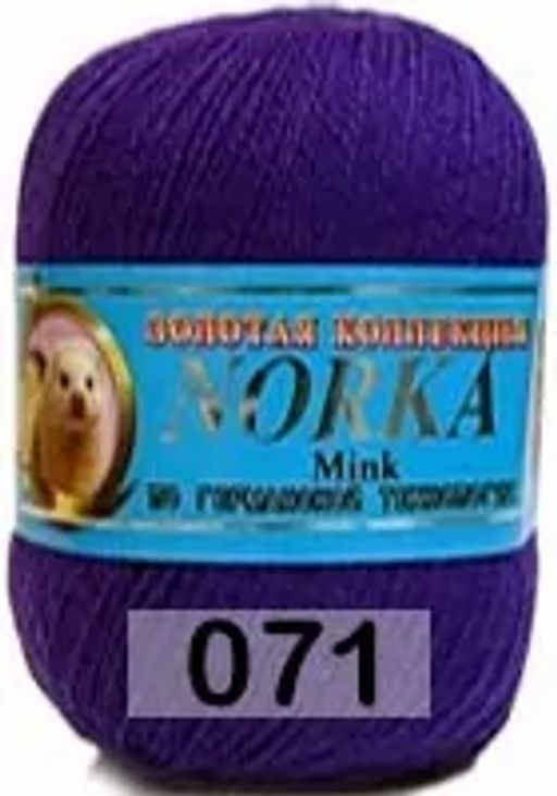 NORKA - Color city фото 14