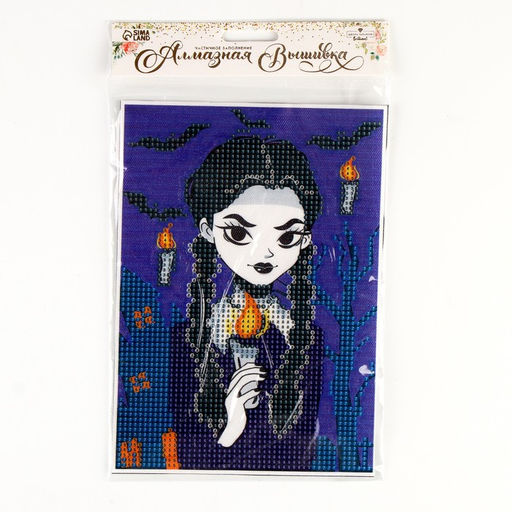 Алмазная мозаика с частичным заполнением на холсте «Девочка с косичками», 15×21 см