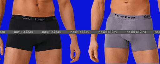 Цена за 8 шт. Трусы мужские боксеры Clever Knight арт. 7001 (7002) XL (48-50) + 2XL (50-52) + 3XL (52-54) + 4XL (54-56) - For you фото 8