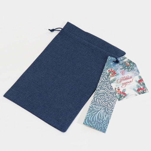 Цена за 5 шт. Мешочек подарочный новогодний «Вьюга», 20×30 см ± 1.5 см