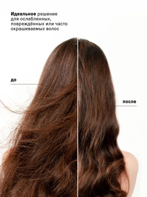 Восстанавливающее масло для волос EXTRA The Act  фото 7