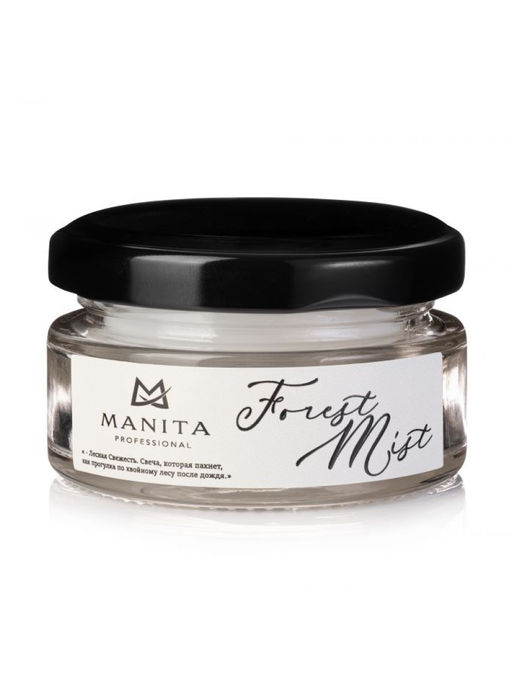 Manita Professional Свеча ароматическая / Forest Mist, 50 мл