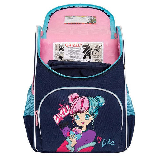 RAm-484-6 Рюкзак школьный с мешком - Grizzly фото 43