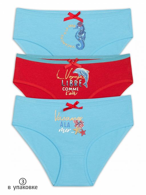 GULB3285/1(3шт. в упаковке) трусы для девочек