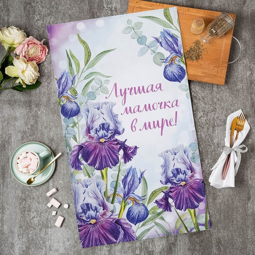 Полотенце "Ирис" 40х73 см, 100% хлопок, саржа 190 г/м²