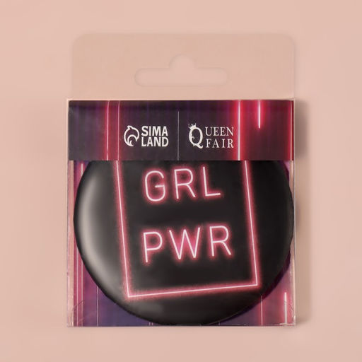 Зеркало GRL PWR, d 7,5 см, PVC - коробка, рисунок МИКС - Queen fair фото 4