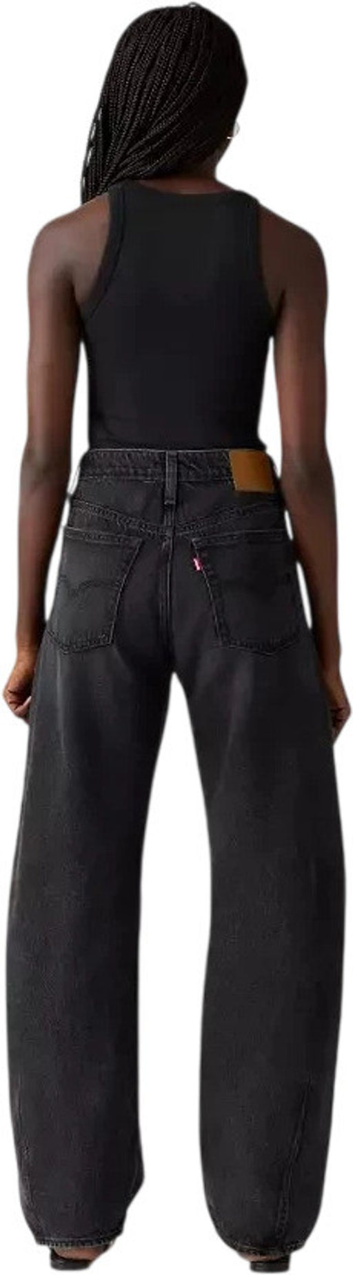 Джинсы женские