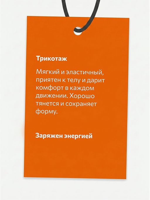 Комплект тройка для девочки Happyfox