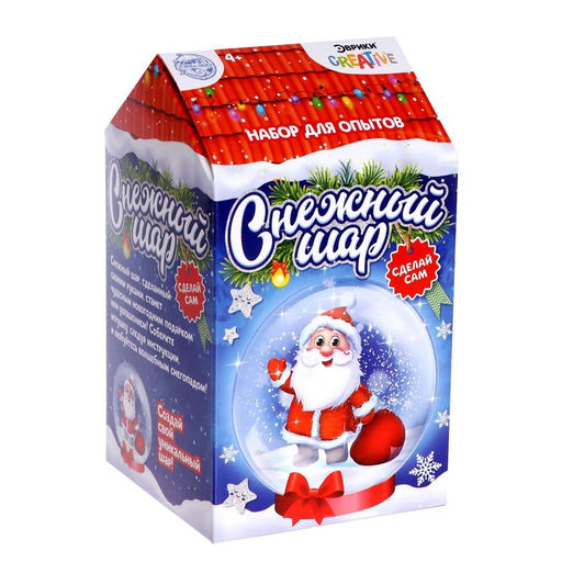 УЦЕНКА Набор для опытов Снежный шар, пони, МИКС