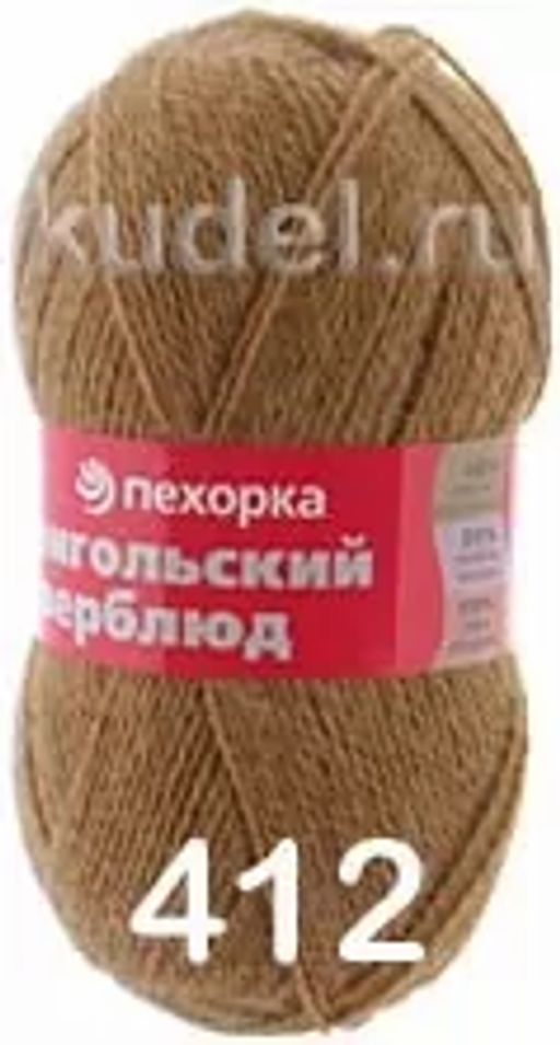 МОНГОЛЬСКИЙ ВЕРБЛЮД - Пехорка фото 8